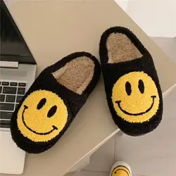 CIXI AIDA Wholesale cute smile face pattern smiley slipper large size ladies winter indoor flat warm house slippers fo