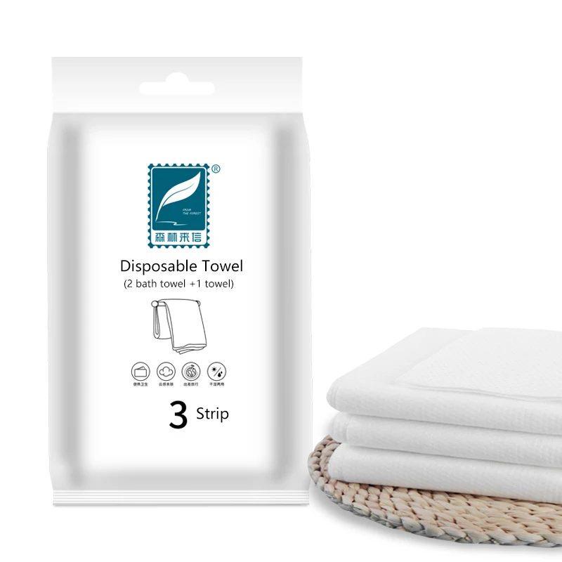 Disposable Bath Towel Customization Non-woven Towel Travel Portable Pack