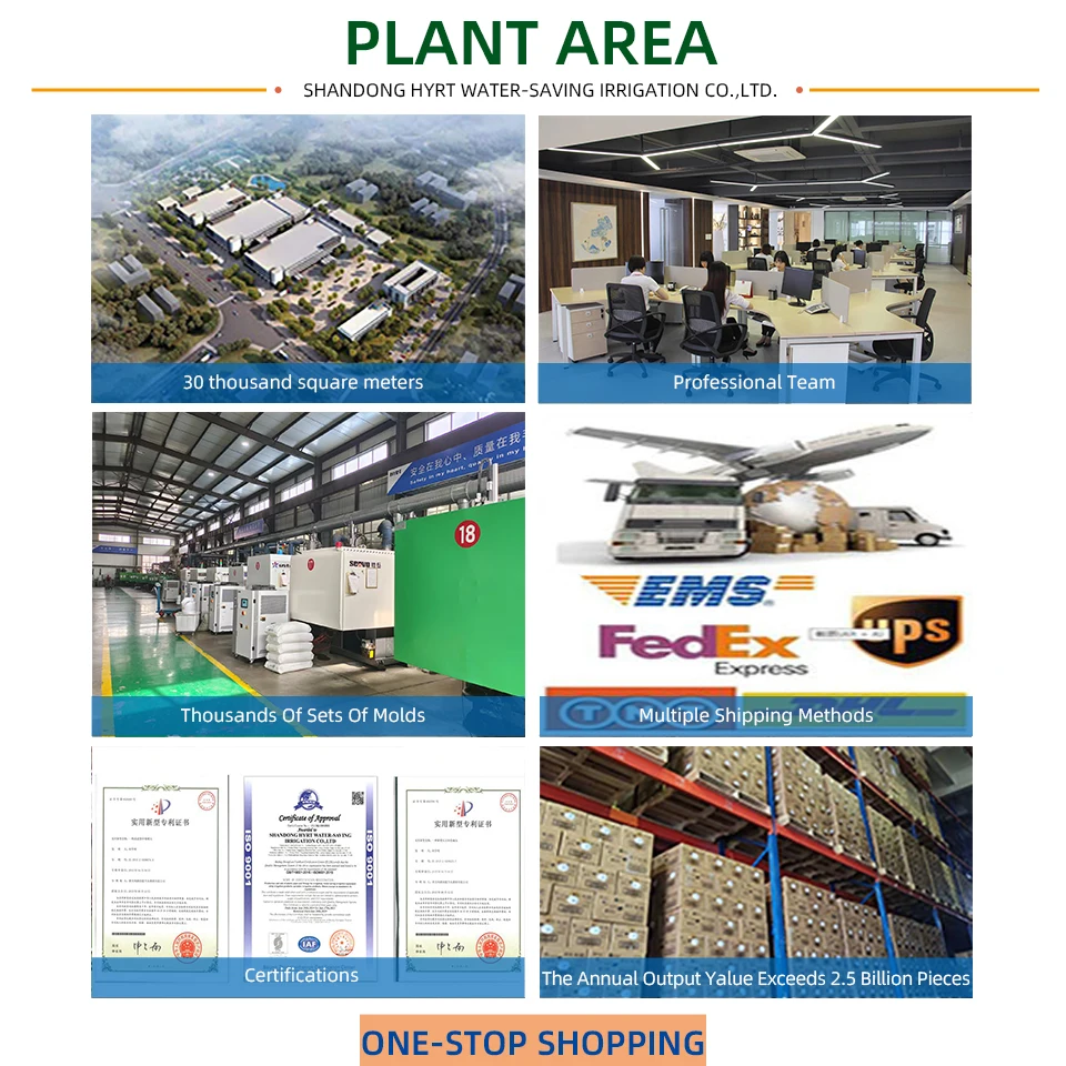 Farm water pipe fittings  y tape disc filter for drip tape agriculture irrigation system