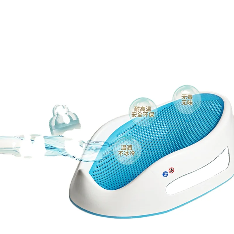 Стул для ванны