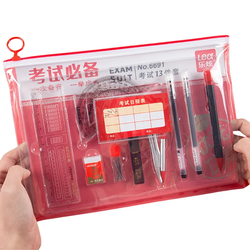 Wholesale College Entrance Exam Test Set Triangular Ruler Compass Eraser Gel Ink Pen Pencil for Requirement Exam Set