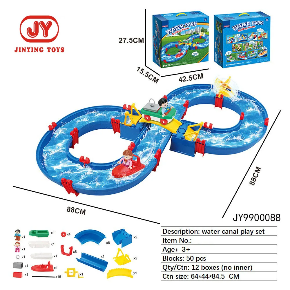 Kids Educational Toys 39 PCS Water Park Toys Beach Construction Track Building Blocks Toys for Child