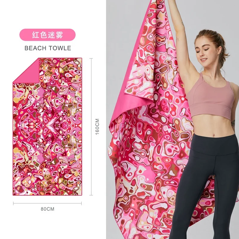 Cross-border double-sided wool absorbent quick-drying beach towel Microfiber yoga towel wholesale swimming beach towel