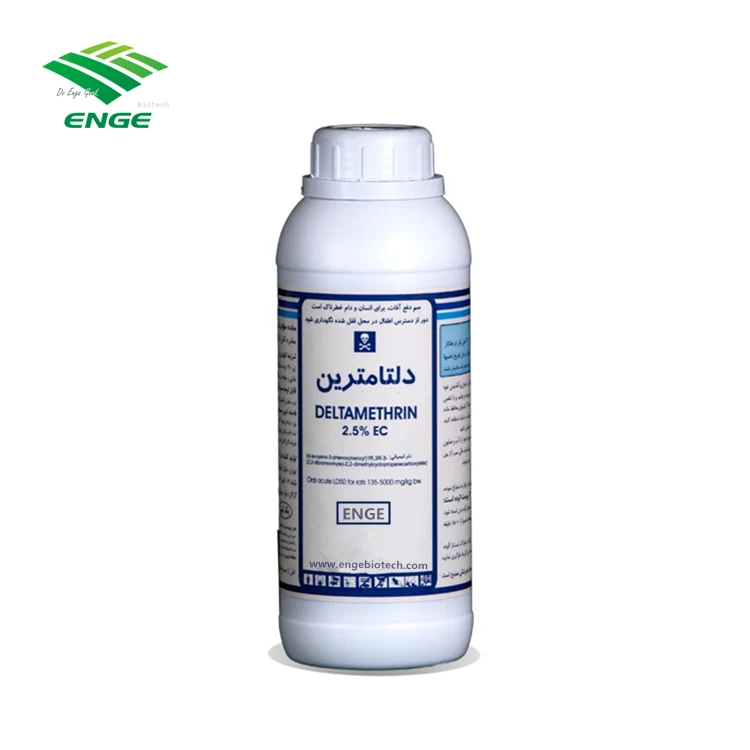 Top quality Deltamethrin /Decamethrin 5%EC 5%WP 10%SC