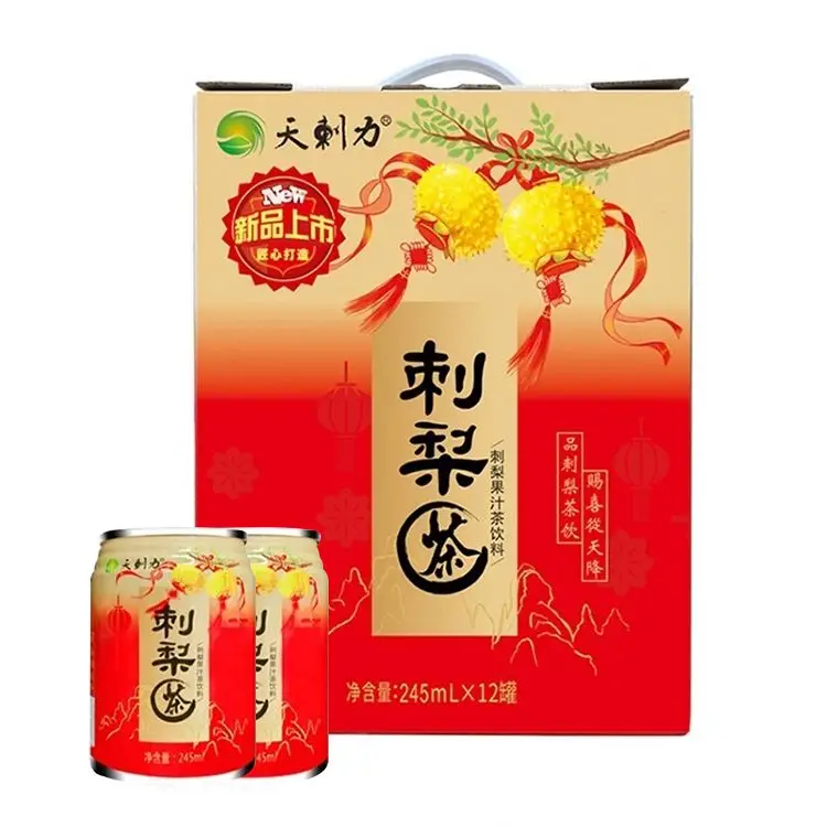 
Online Wholesale Roxburgh Rose Thorn Pear Fruit Powder Tea Juice 