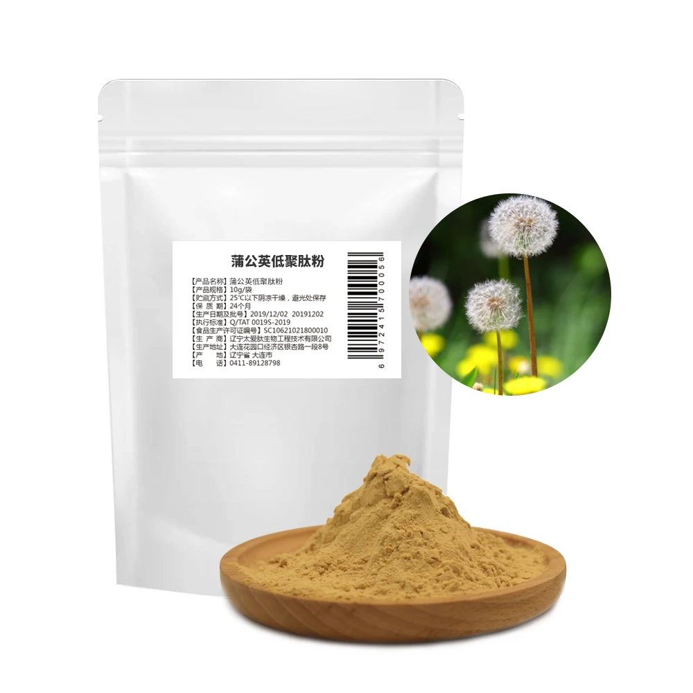 
Dandelion pharmaceutical famous peptides bodybuilding pure extract peptide for human 