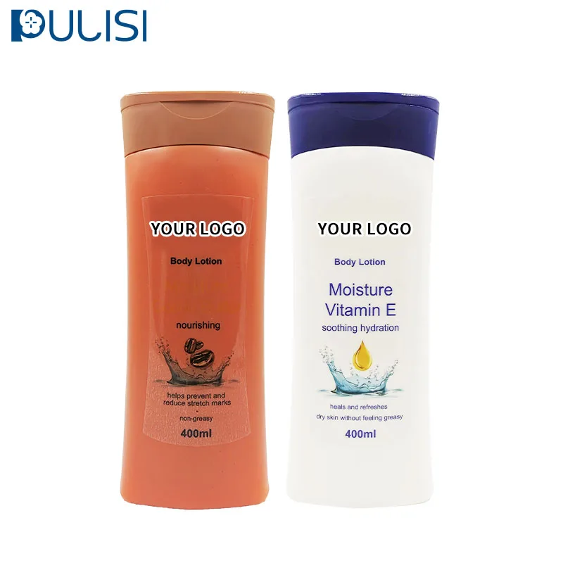 private label repair skin care moisturizing nourishing Vitamin E cocoa butter vaselin body lotion