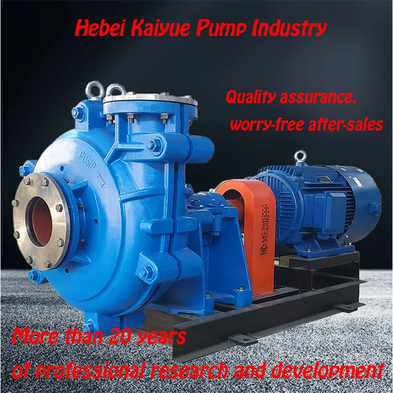 Hot sale Sand Centrifugal Slurry Pump Dredging river course mining slurry Pump