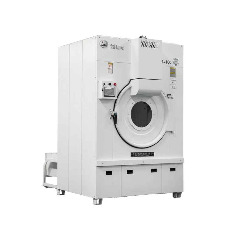 Промышленные Энергосберегающие Сушилки для одежды 120 кг