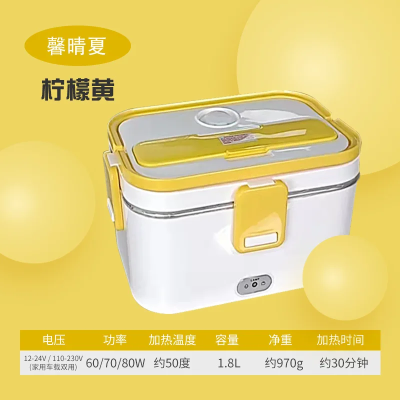 Portable Food Heater Electric Lunch Warmer Box Stainless Steel Food Warmer Heated Lunch Box Electric Lunch Box for Car And Home