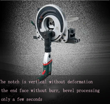 Wenzhou ShenRuii automatic self centering Orbital pipe cold cutting and beveling machine OSR-120