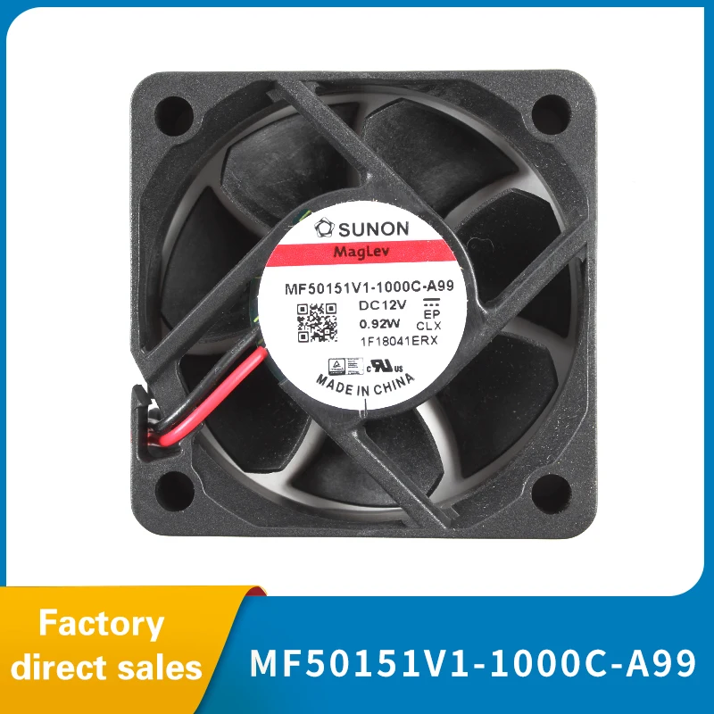 SUNON axial flow fans 5015 0.92W MF50151V1-1000C-A99 12v dc axial fan ventilation cooling fans for chassis