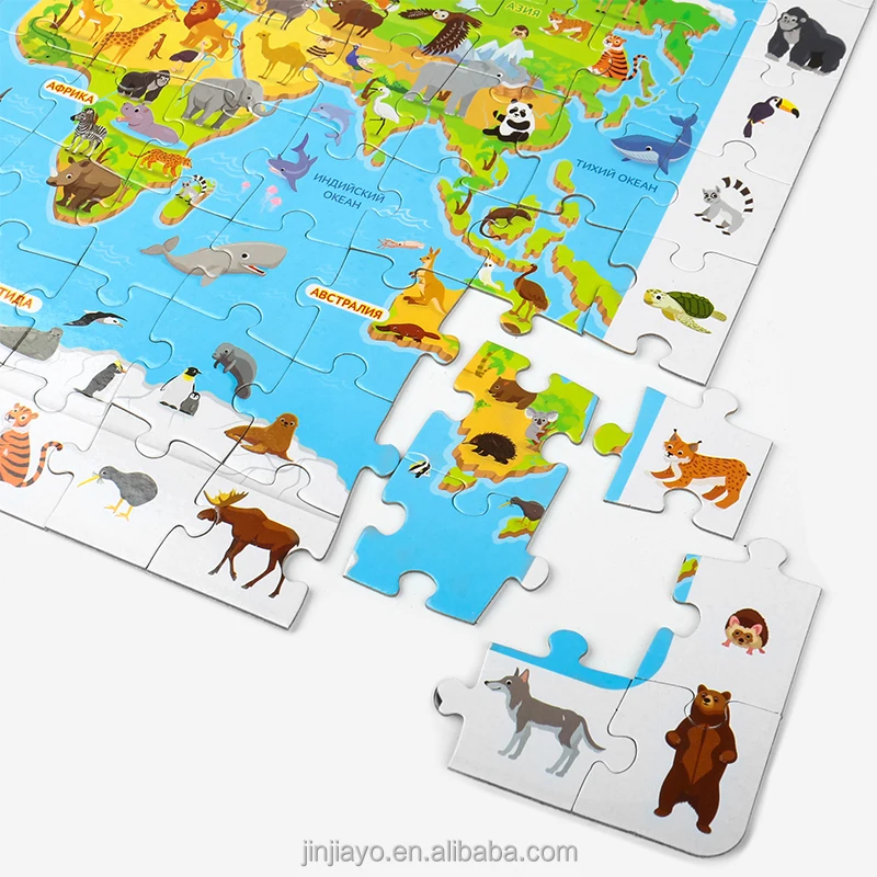 Custom Early Learning 3D World Map Puzzle Kids Educational Jigsaw Toy Cartoon Pattern Animal Paper Early Childhood Game