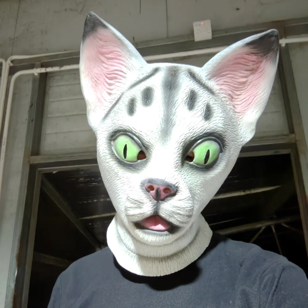 1pc Funny Halloween Animal Latex Masks Cat Full Face Mask Adult Head Cosplay Costume Halloween Props Masquerade Party Mask