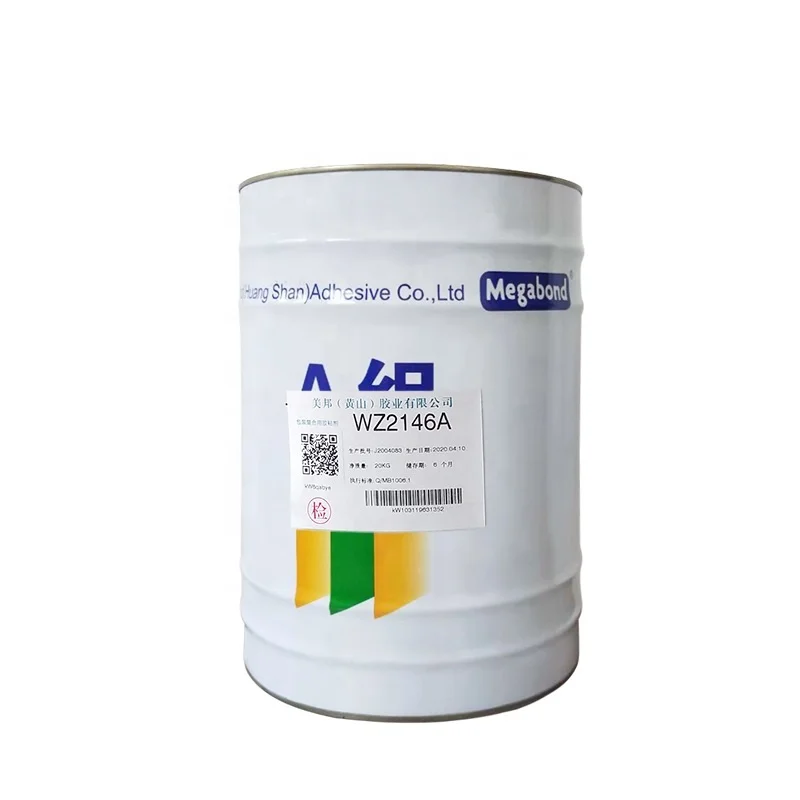 Wholesale two components adhesive solvent free PU adhesive for packaging lamination 125 /40 min sterilization  PU adhesive