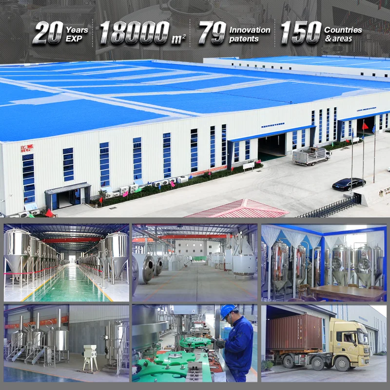 Микропивоварня оборудование для рукоделия пивоварни 300 л 500 1000