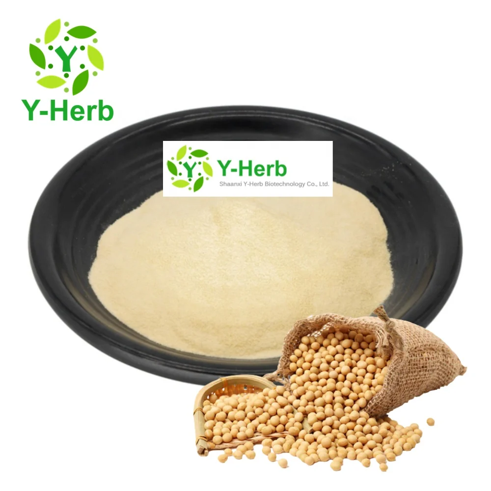 Non gmo порошок изолята соевого белка CAS 9010-10-0 объемный сои