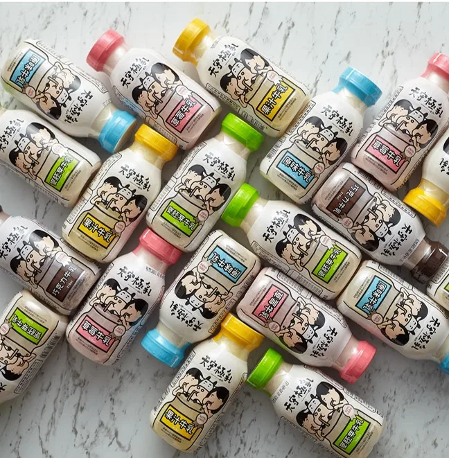 Wholesale Price Papaya Healthy Nutritious Milk Drinks Uht Papaya Milk for Mixed In Beverage