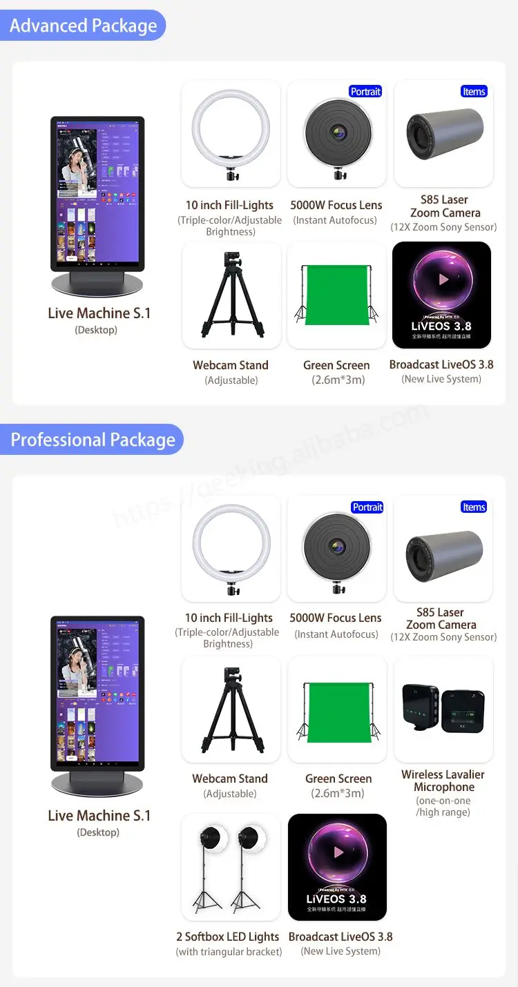 Factory Wholesale Price Live Streaming Equipment Kit/Package 15.6 Inch FHD Interact Screen Desktop Live Stream Machine for Sale