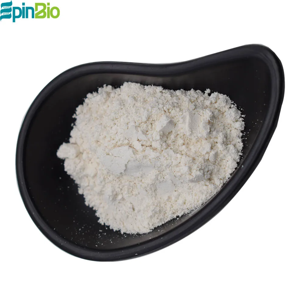 
Cosmetic grade N-Acetylneuraminic acid/Sialic Acid 