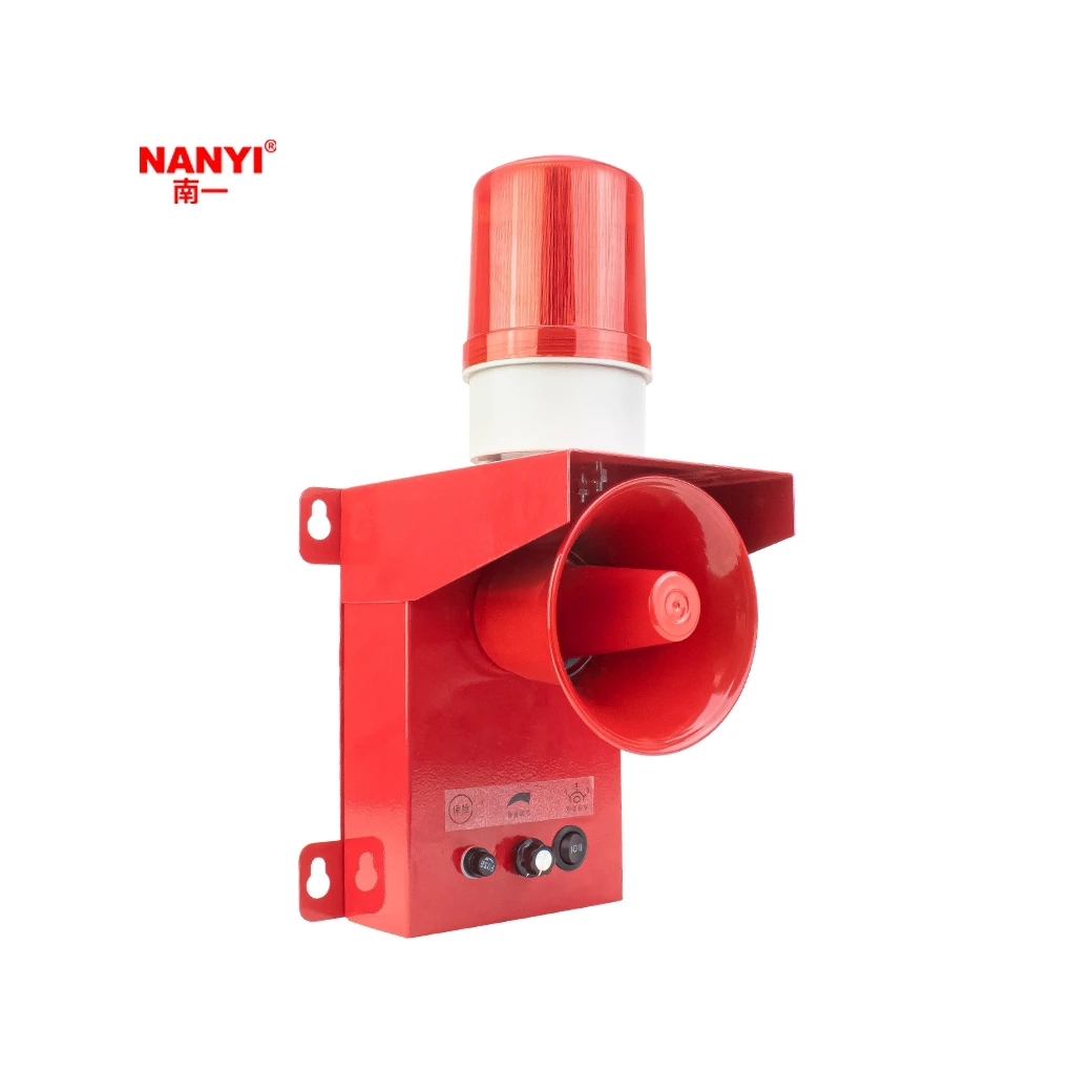 High power and high decibel metal alarm horn fire/alarm sound industrial fire alarm 12V-220V