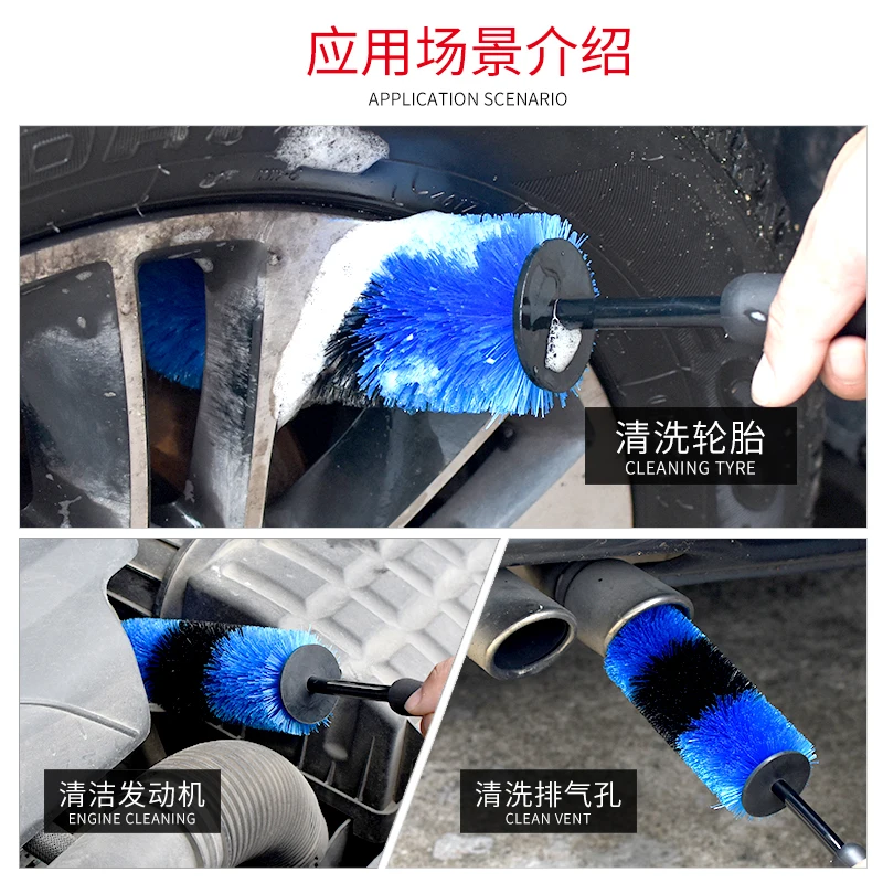 Hot selling automobile wheel hub cleaning brush