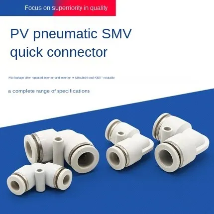 Пневматическая трубка цилиндр дроссельной заслонки соединительные болты