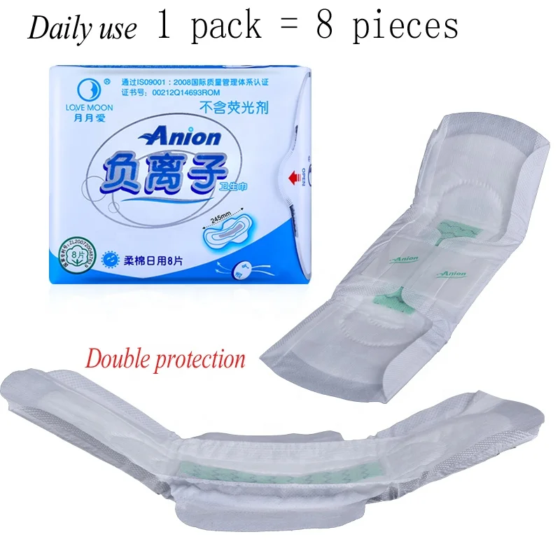 Anion Chip Feminine Pad Lo3ve Moon Everyday Free Sample Carefree Woman Anion Sanitary Napkin