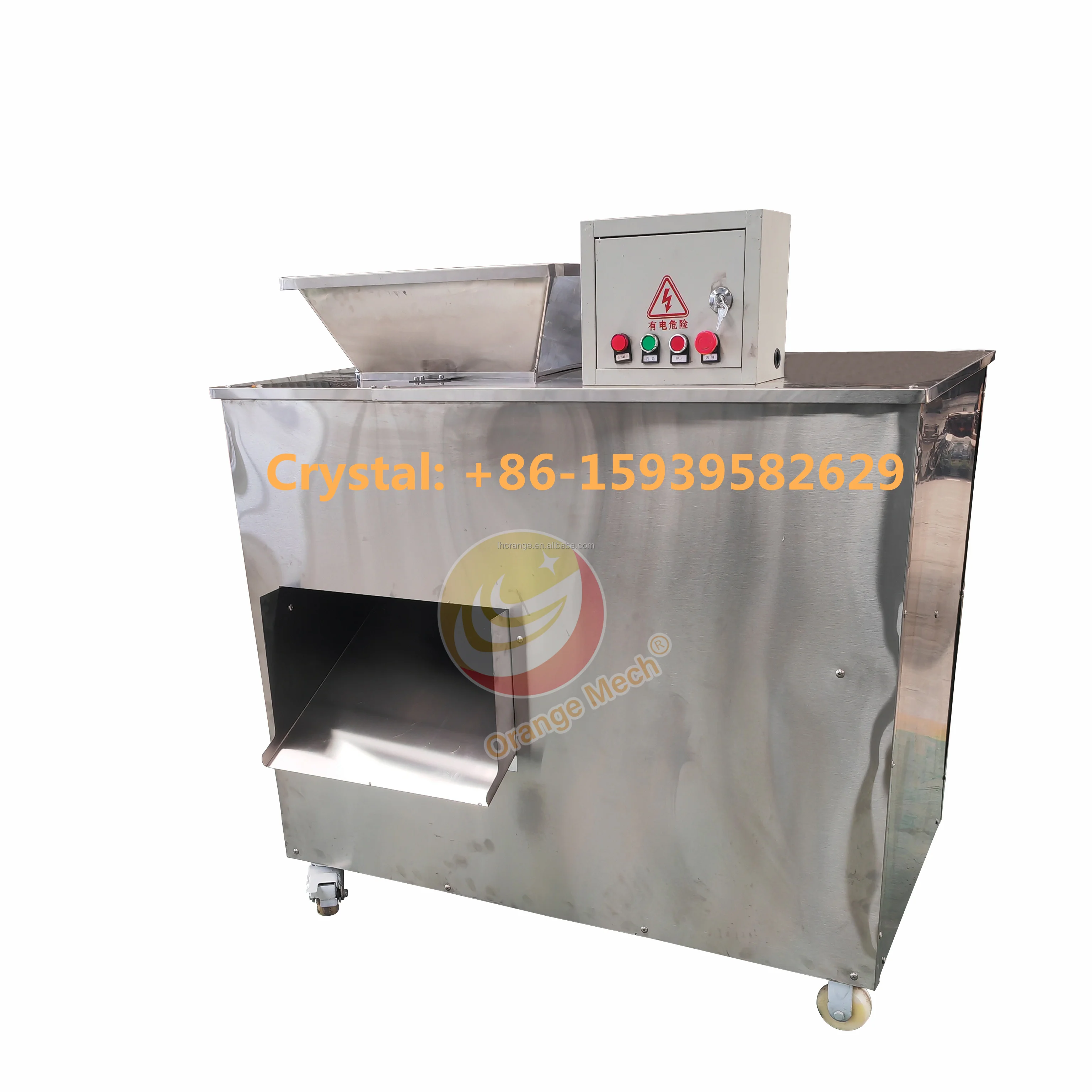 Chicken Bone Crusher Machine Animal Bone Shredder  Meat and bone shredder machine