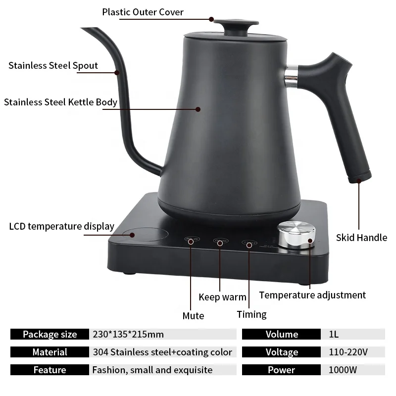 AECCN small capacity stainless steel kettle temperature controlling gooseneck electric coffee kettle temperature control