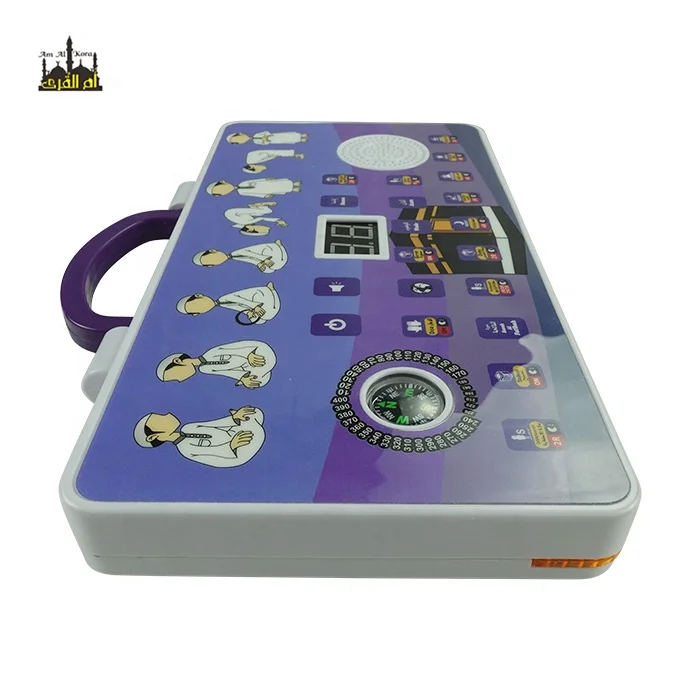 sa20-a Muslim prayer mp3 speaker panel Kids Toys Educational Learning Electronic Kit