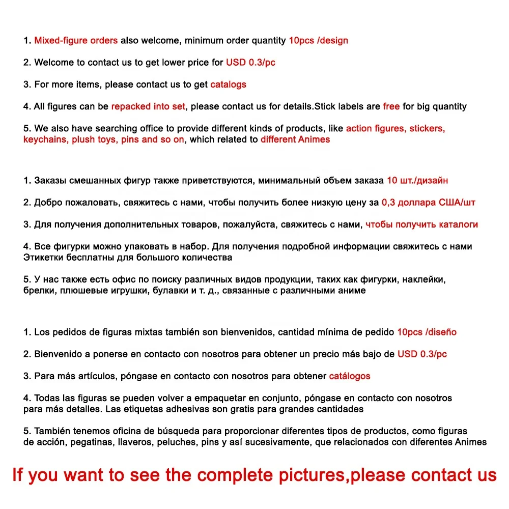 G0112 Star Sports Soccer Players Characters Action Model Professional Football Education Collect Building Blocks Kids Gift Toys