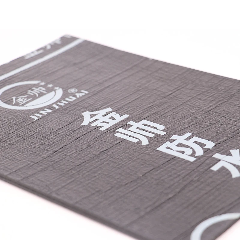 Plastomer sbs waterproof membrane suitable for high and low temperature environment