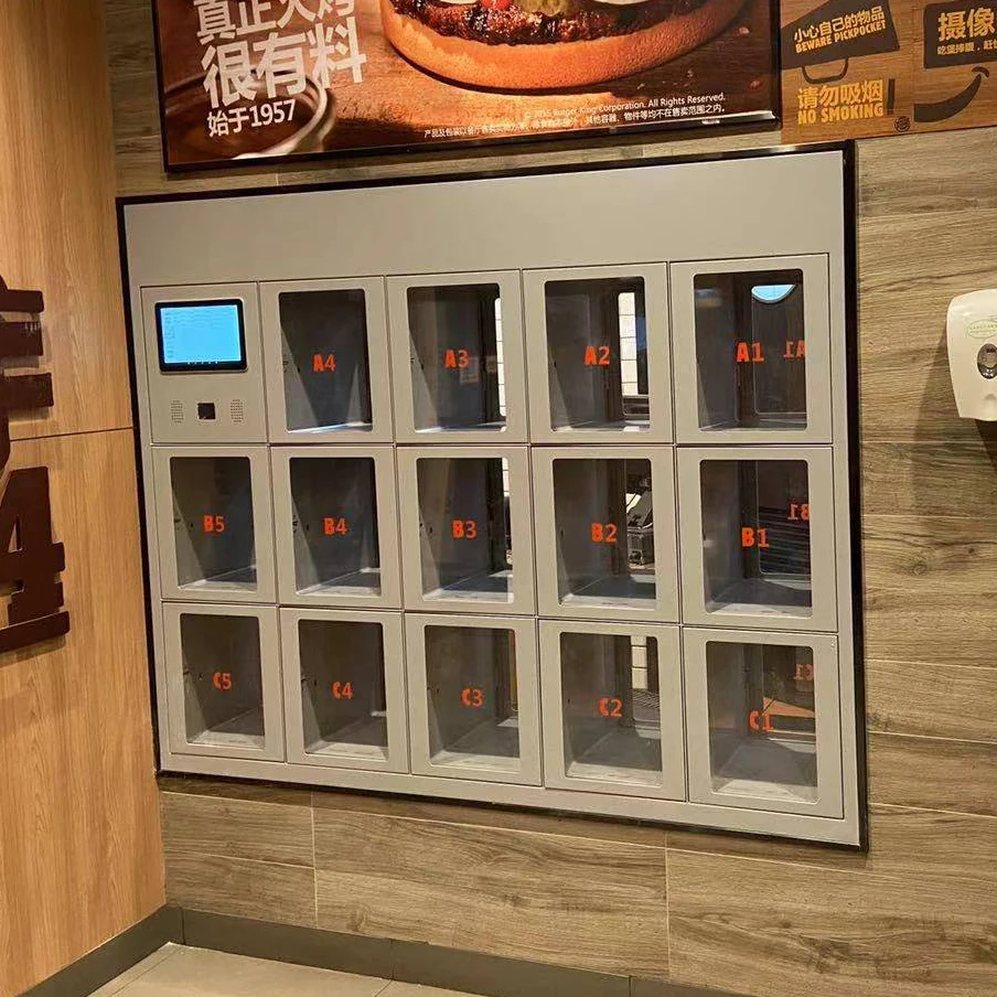 AUV 12/15 Doors Electronic QR Code Metal Meal Storage Key Smart Dining Lockers for School