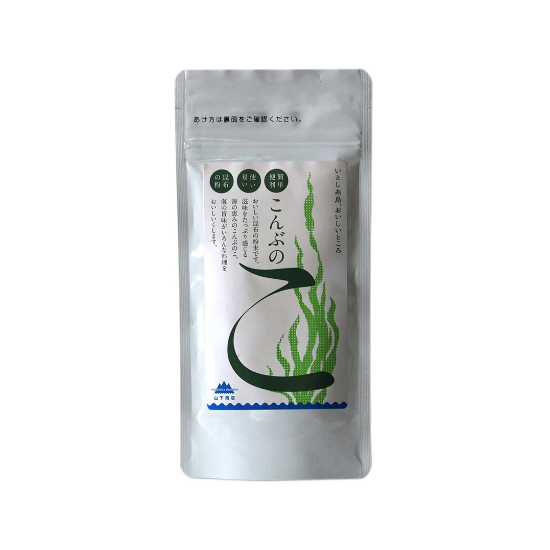 
Japanese pulverized dried seaweed cooking seasoning kelp powder 