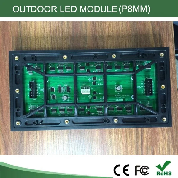 P8 outdoor rgb full color smd led video display module p8 led display screen panel board 256x128mm
