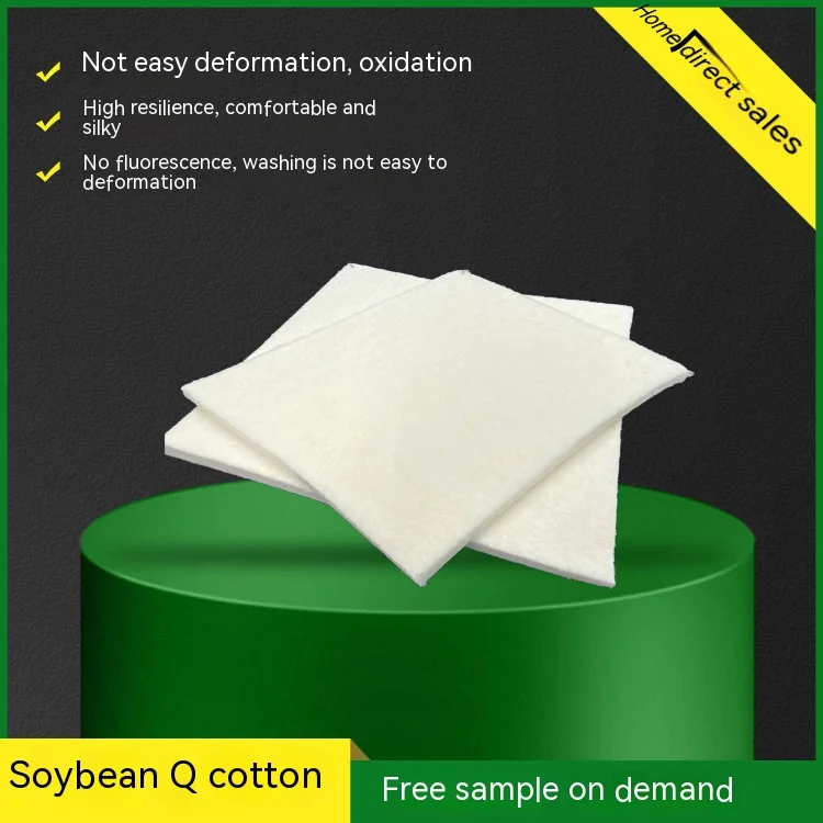 Dupont cotton soybean Q elastic cotton factory direct supply high elasticity non-glue cotton mattress cotton sofa filling cotton