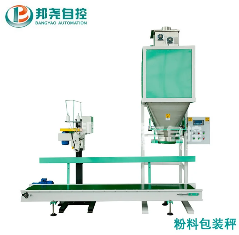 5-25kg/h Bags Packing Equipment Coal Ball Package Machine Bamboo Sawdust Charcoal Briquette Packing Machine Price For Sale