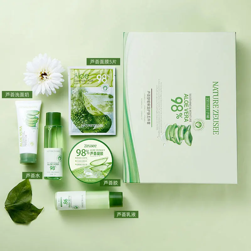 Private Label Facial Kit Aloe 5pcs/set Organic Moisturizing Whitening Korean Aloe Face Skin Care Set