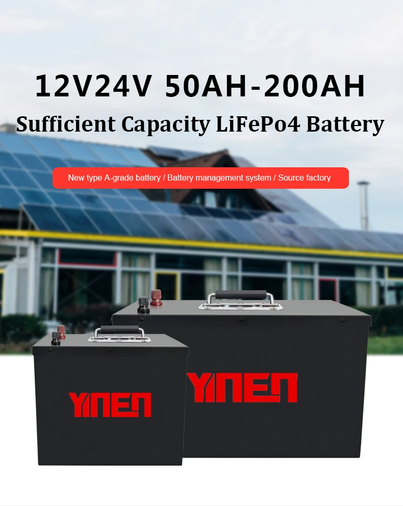 Recharge 12.8V 200AH Lifepo4 Battery With RS485 Communication For Home Solar Power System