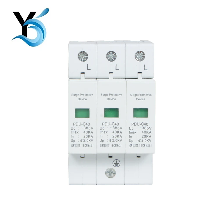 
BY Control protection switch PDU-C40(LLL) 