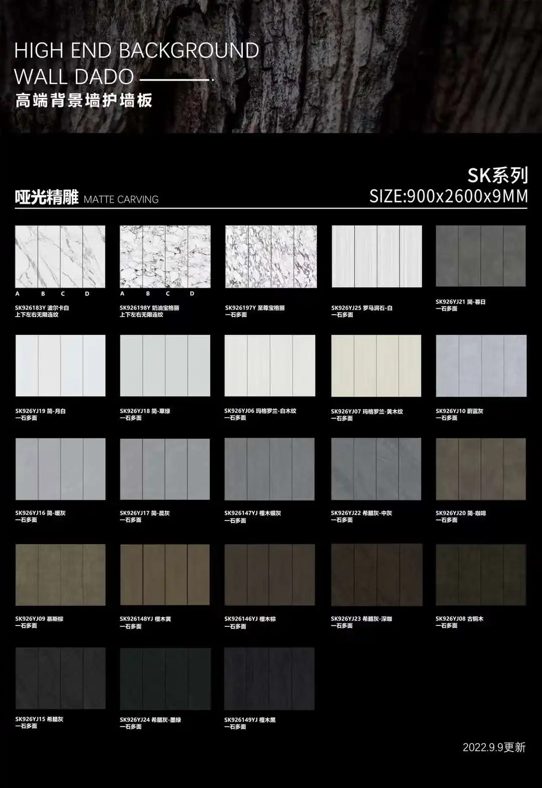 catalog4.jpg