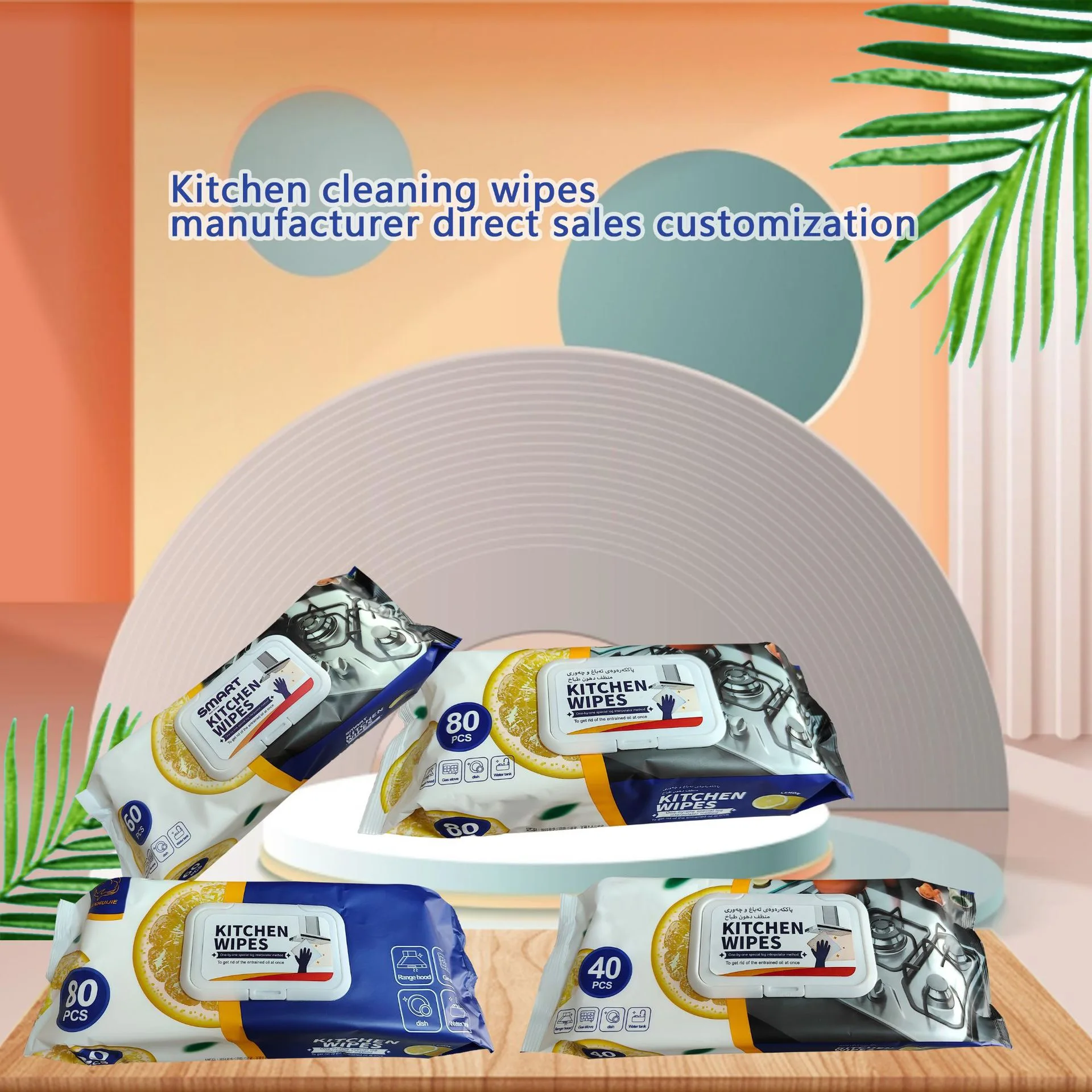 40PCS Packed NEW Non-woven Fabric Oil and Stain Removal Kitchen Wipes For Kitchen Cleaning