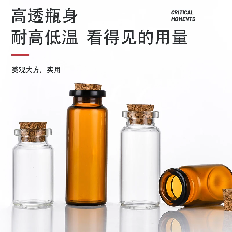 Glass Tube Bottle Cork 5ml 10ml 15ml Glass Bottle Cork 20ml Glass Cork Bottle Small
