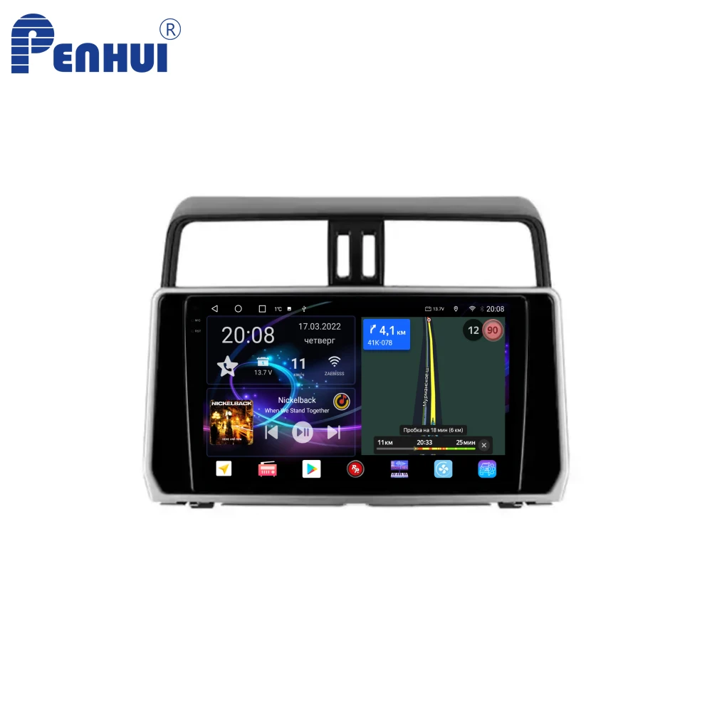 Penhui Android Car DVD  Player for Toyota Land Cruiser Prado 150 2017 - 2018 Radio GPS Navigation Audio Video CarPlay DSP