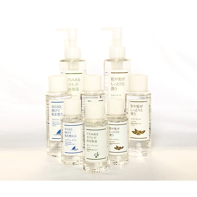 Buy Pure Natural Essential Moisturing Oils Skin Moist Jojoba Oil 100ml