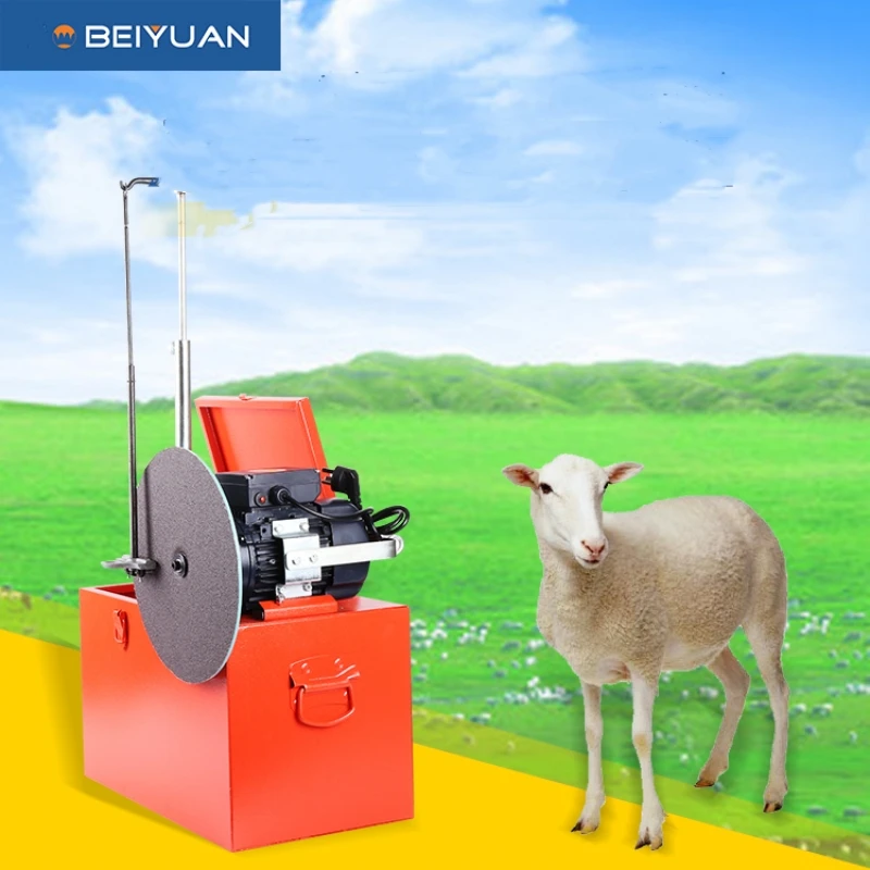 Best Quality BEIYUAN Shear Scissors Cutting Grinding Blade Machine BeiYuan Electric Wool Clipper