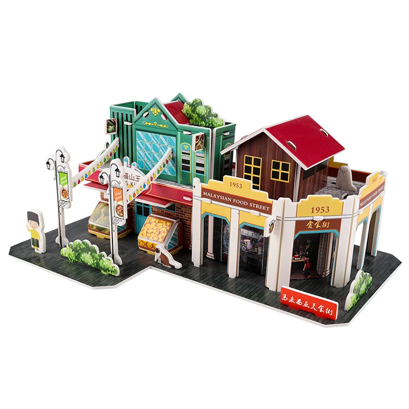 New Arrival Puzzle Toy World Building Model 3D Paper Puzzle Promotional Gifts For Kids