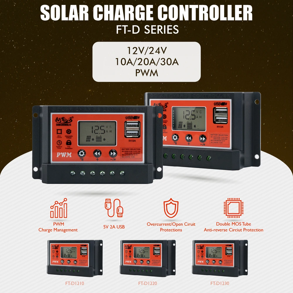 Оптовая продажа с завода Sunchonglic контроллер pwm 12 В 24 10 А ручной для солнечной зарядки