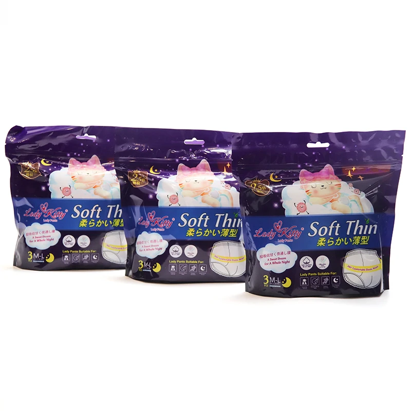 Lady Kitty Anion Label Sanitary Napkins Legend In Quanzhou Natural Sanitary Pads Napkin Women Free Soft Sanitary Napkin Pants